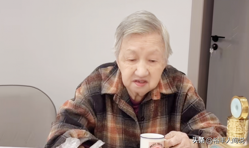 91岁酒仙奶奶病逝 一天半包烟1两酒